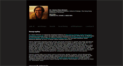 Desktop Screenshot of hannawirman.net